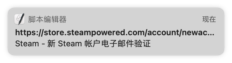 CleanShot 2021-06-19 at 17.35.45@2x